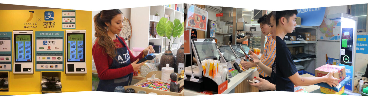 From POS to Smart Terminals Solution: How Telpo Powers Seamless Business Operations