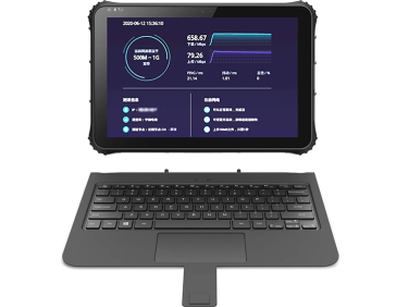 Emdoor Robust notebook computer EM-I22H